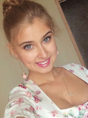 Валентина