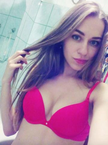 Варвара