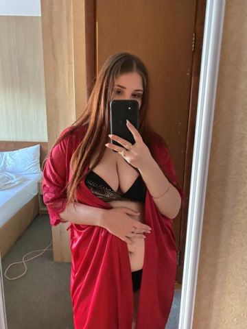 Соня
